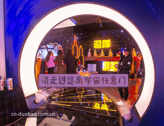 多宝体育APP安卓版下载攻略 2026世界杯观赛签证危机应对指南:多宝体育APP带你直击赛场动态